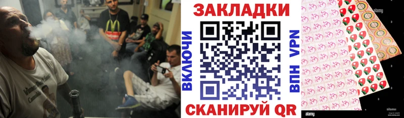 Где продают наркотики Наволоки Каннабис COCAIN Галлюциногенные грибы Гашиш