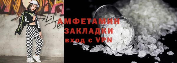 гидропоника Переславль-Залесский
