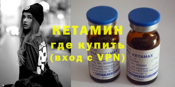 таблы Осташков