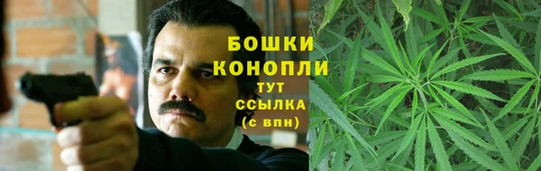 кокаин колумбия Бородино