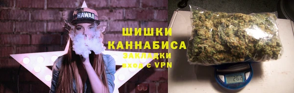 амфетамин Пересвет