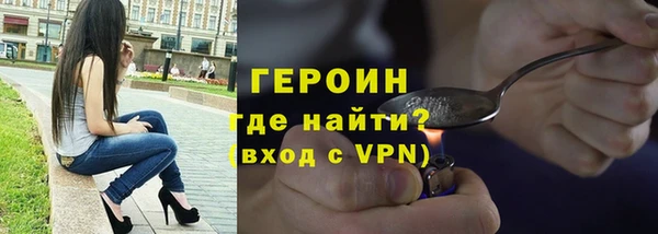 метадон Остров