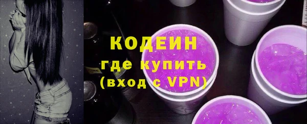спайс Пестово