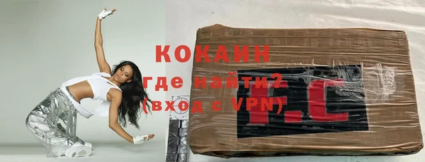 гидропоника Переславль-Залесский