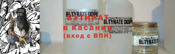 метадон Остров