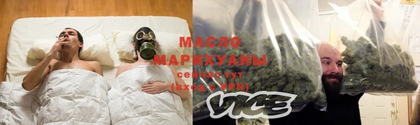 ПСИЛОЦИБИНОВЫЕ ГРИБЫ Осинники
