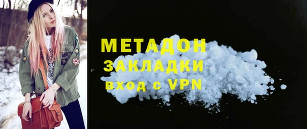 гидропоника Переславль-Залесский