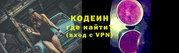 метадон Остров