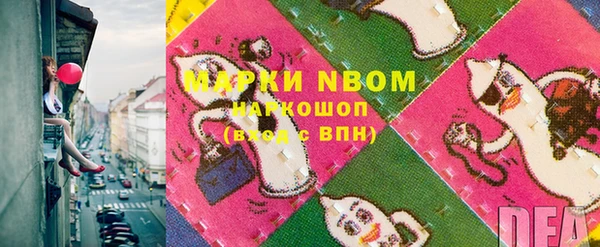 гидропоника Переславль-Залесский