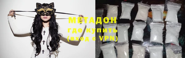 спайс Пестово