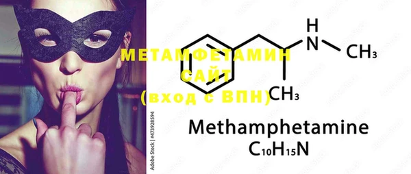 MESCALINE Покачи
