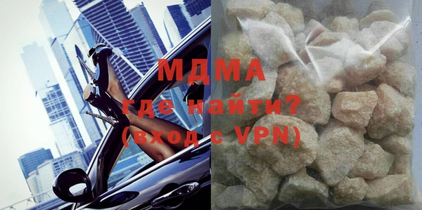 спайс Пестово