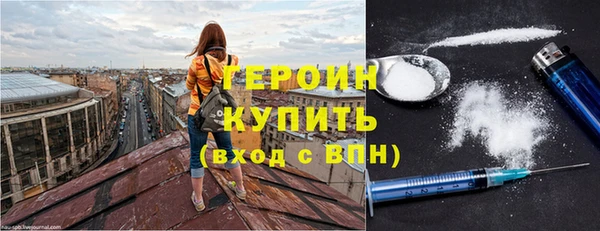 спайс Пестово