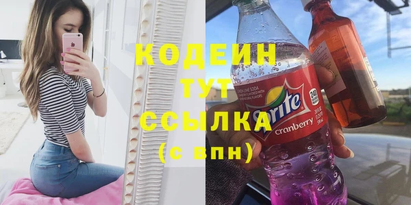 спайс Пестово