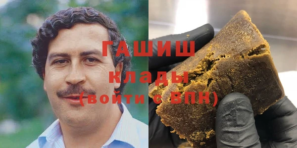 амфетамин Пересвет
