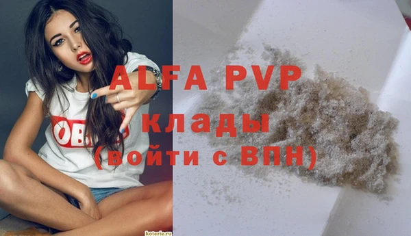 гидропоника Переславль-Залесский