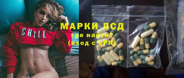 гидропоника Переславль-Залесский