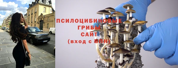 метадон Остров