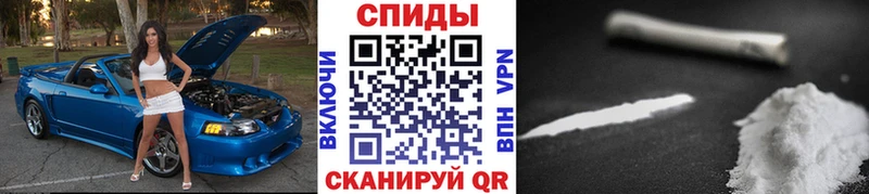 Метамфетамин Methamphetamine  закладка  ссылка на мегу зеркало  Наволоки 